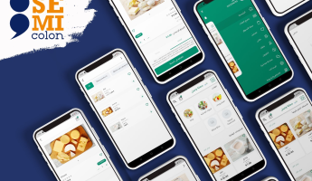 جملة وصل - Jumlawasal